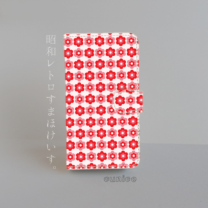 手帳型スマホケース「昭和レトロ04」